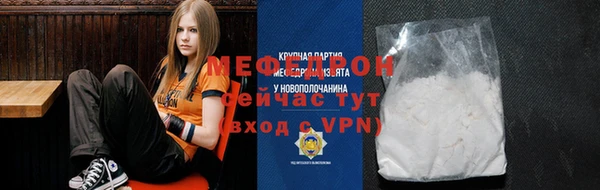 ГАЛЛЮЦИНОГЕННЫЕ ГРИБЫ Аркадак