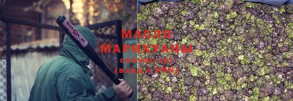 ГАЛЛЮЦИНОГЕННЫЕ ГРИБЫ Аркадак