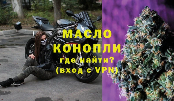 ГАЛЛЮЦИНОГЕННЫЕ ГРИБЫ Аркадак
