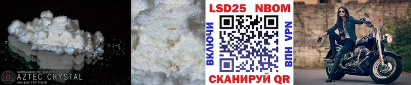 Лсд 25 экстази ecstasy  Купить закладки  Мосальск 
