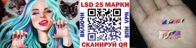 Купить закладки  Мосальск  Марки N-bome 1,8мг 